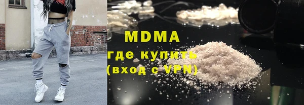 а пвп мука Киренск
