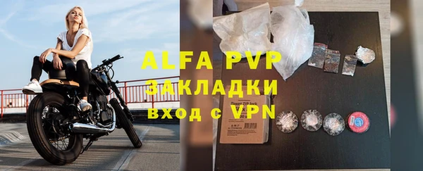 скорость mdpv Киреевск