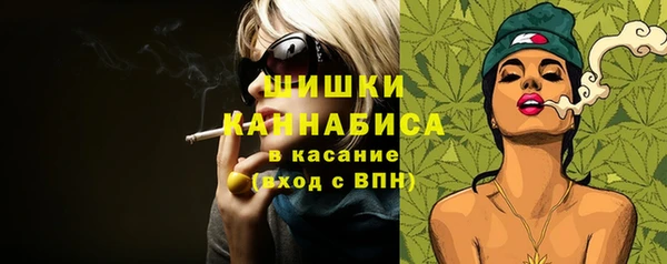 а пвп мука Киренск