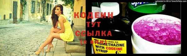 скорость mdpv Киреевск