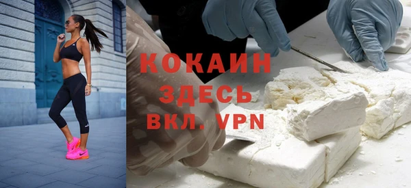 а пвп мука Киренск