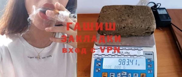 а пвп мука Киренск
