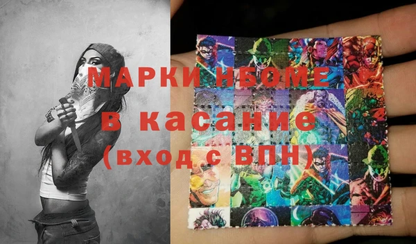 скорость mdpv Киреевск