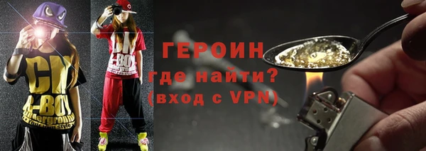 а пвп мука Киренск