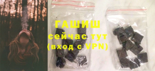 скорость mdpv Киреевск