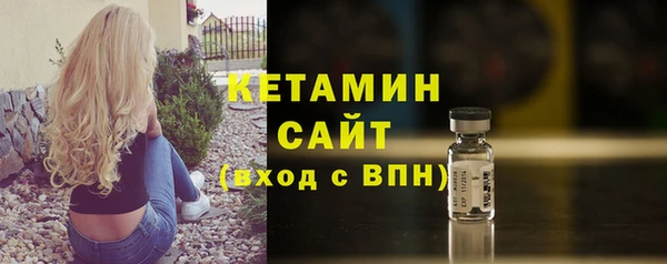 скорость mdpv Киреевск