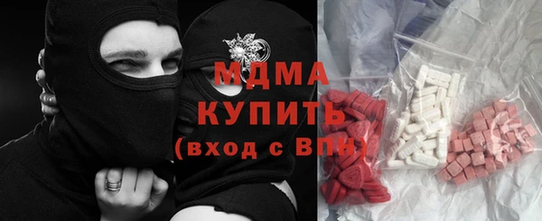 скорость mdpv Киреевск