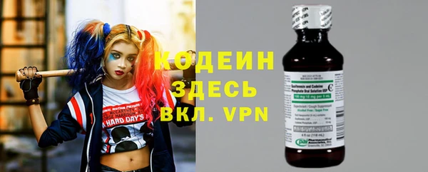 а пвп мука Киренск