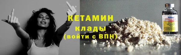 а пвп мука Киренск