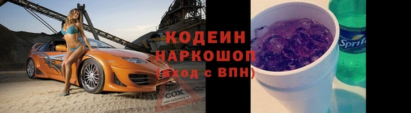 мдма Карпинск