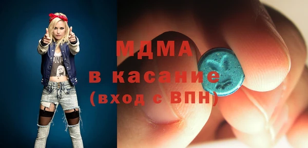 а пвп мука Киренск
