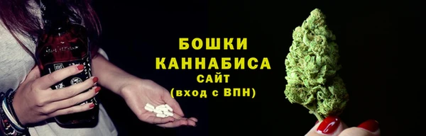 скорость mdpv Киреевск