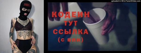 а пвп мука Киренск