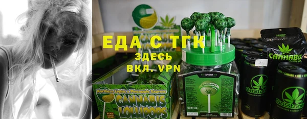 а пвп мука Киренск