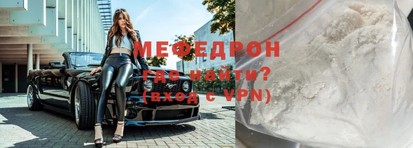 а пвп мука Киренск