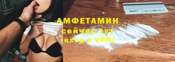 скорость mdpv Киреевск