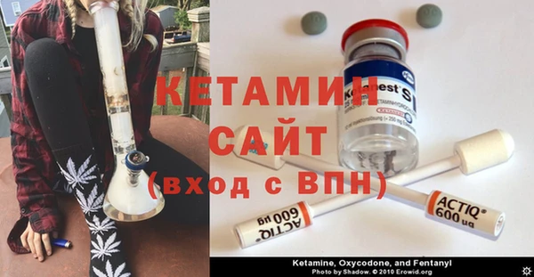 скорость mdpv Киреевск