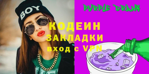 а пвп мука Киренск